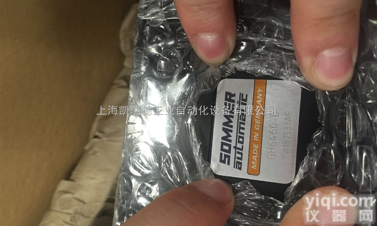 GH6260-B  SOMMER平行抓手GH6000系列<em>沈阳</em>办事处<em>特价</em>