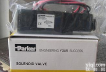 美国<em>派克</em>Parker<em>特价</em>黄铜球阀