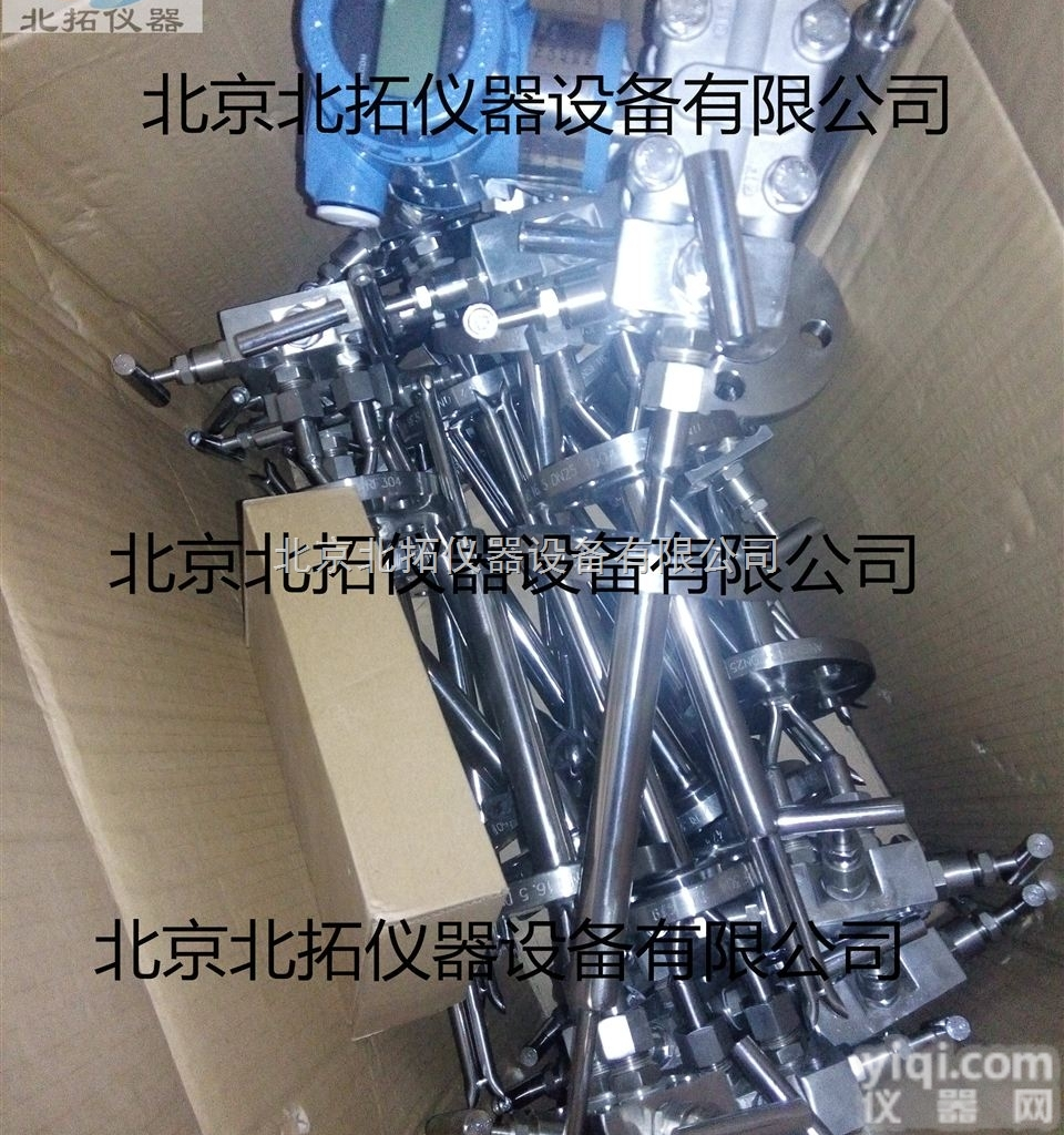 靠背管<em>流量计</em>Ф8×1200mm S型<em>防堵</em>皮<em>托管</em>