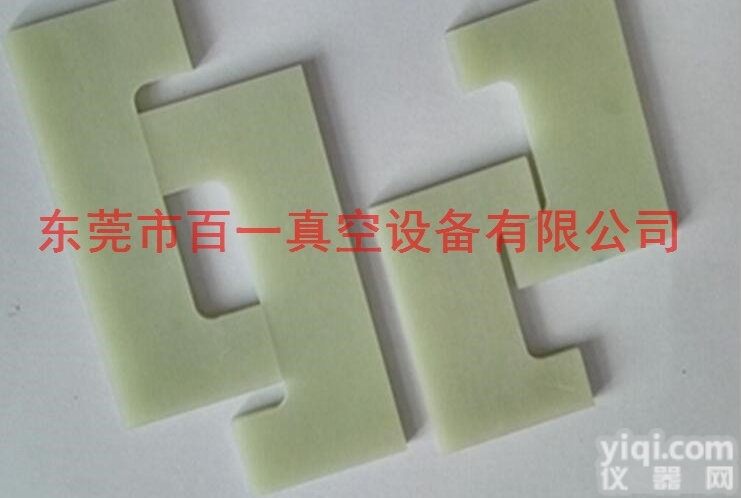 Leybold D65B莱宝<em>真空泵</em>叶片 <em>现货供应</em>