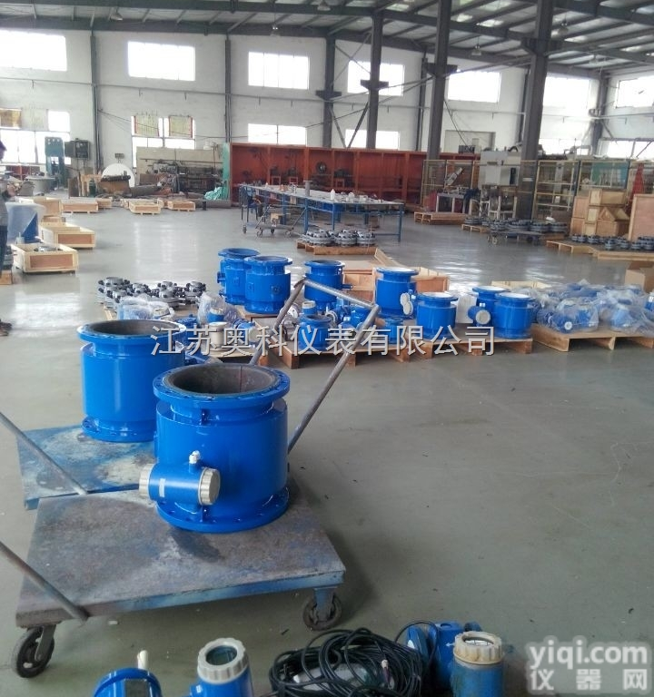 <em>丁酸乙酯</em>流量表厂家<em>价格</em>