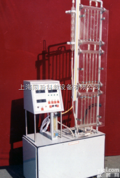 THT-107  直流锅炉工作原理实验台|<em>空调制冷及采暖通风</em>