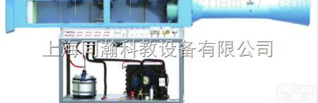 THT113  空气调节系统模拟实验台|<em>空调制冷及采暖通风</em>