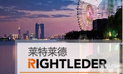 <em>北京</em>生物发酵<em>废水</em>零<em>排放</em>