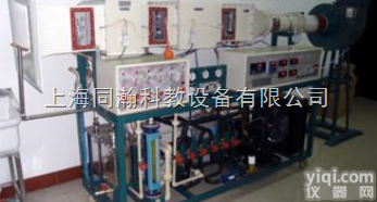 THT117  <em>空调制冷</em><em>换热</em>综合实验<em>装置</em>|<em>空调制冷</em>及采暖通风