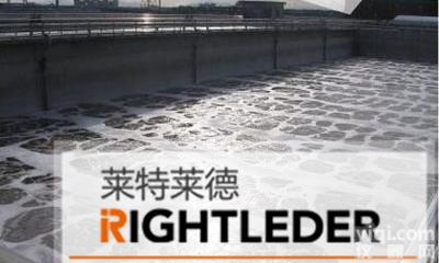 制药<em>废水</em>零<em>排放</em>解决方案