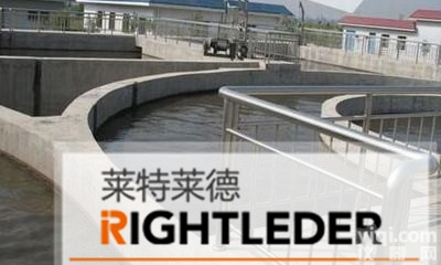 市政<em>废水</em>零<em>排放</em>解决方案