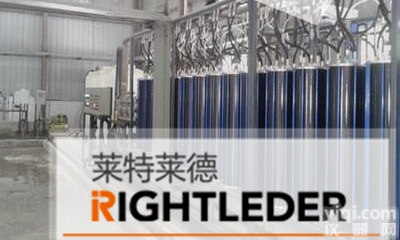 北京石油化工<em>废水</em>零<em>排放</em>解决方案