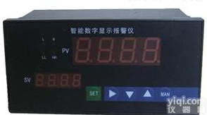 智能<em>数字显示</em>报警仪<em>现货</em>供应