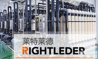 北京纺织<em>废水</em>零<em>排放</em>解决方案