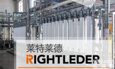 北京电子与半导体<em>废水</em>零<em>排放</em>解决方案