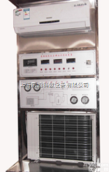 THT142  分体空调实训<em>装置</em>|<em>空调制冷</em>及采暖通风