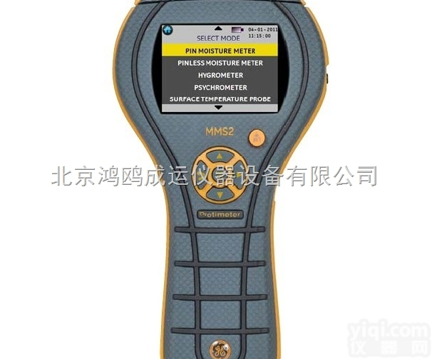BLD8800 MMS2<em>加强型</em>温湿<em>度仪</em>/多功能水分仪