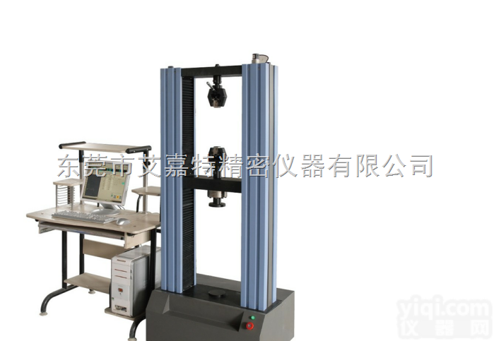 厂家艾嘉特可定制<em>拉力</em>测试机 <em>100KG</em><em>拉力</em><em>试验机</em> 小型<em>拉力</em>机中