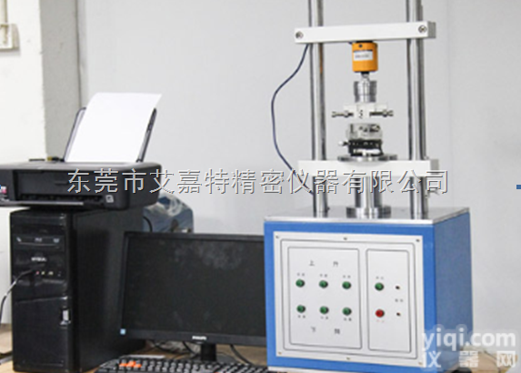 现货供应<em>卧式</em>/<em>立式</em>微电脑式插拔力试验机 全自动插拔寿命测试仪