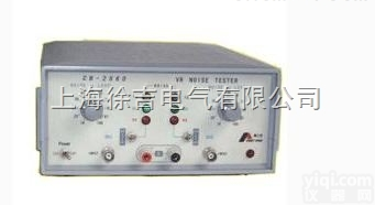 CB-<em>2560</em><em>电位器</em>动噪声<em>测试仪</em>