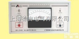 CB-<em>2540</em><em>电位器</em>同步测试仪