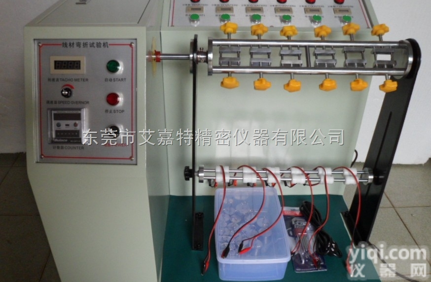 哪里生产6工位线材弯折试验机/<em>电线</em>摇摆试验机<em>插头</em>线弯折<em>测试机</em>