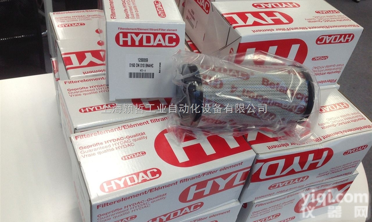 贺<em>德克</em>HYDAC<em>滤芯</em>介绍<em>销售</em>全国各区域