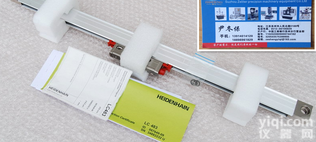 heidenhain LC483/AELC483<em>德国</em>海<em>德汉</em>光栅尺读数头