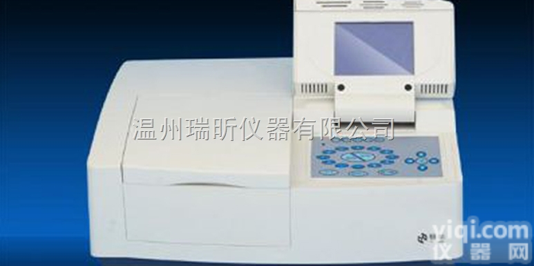TU-1810系列  <em>TU-1810系列紫外可见分光光度计</em>