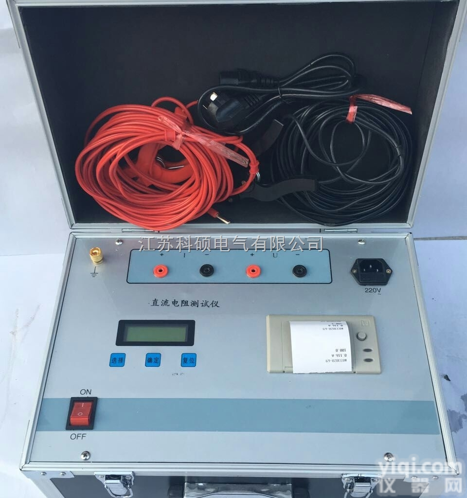 变压器直流<em>测试仪</em>主要<em>技术指标</em>