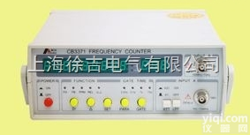 CB-<em>3371</em>八位等精度智能式<em>频率计</em>