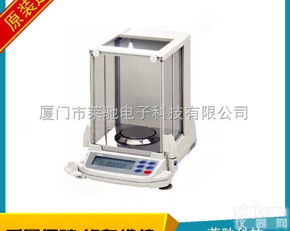 <em>日本</em>AND GR系列电子分析<em>天平</em><em>精密</em>实验室<em>天平</em>