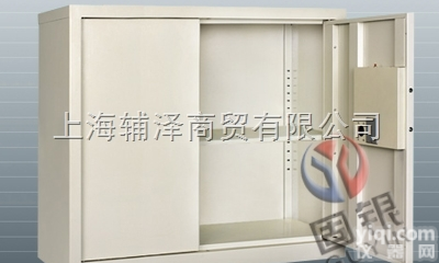 GY504  保密柜<em>密码锁</em>柜 高端保密柜 保密<em>文件柜</em>双门保密柜