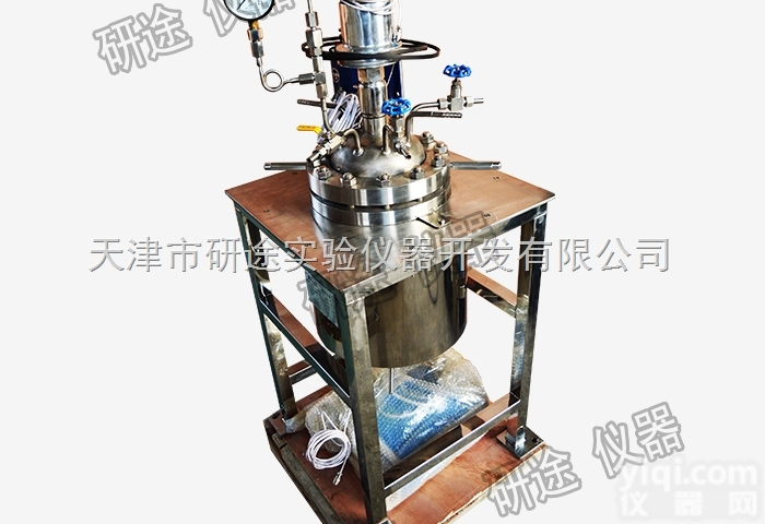 高压反应釜  <em>广州</em>各高校<em>科研</em>实验室GSH型高压反应釜