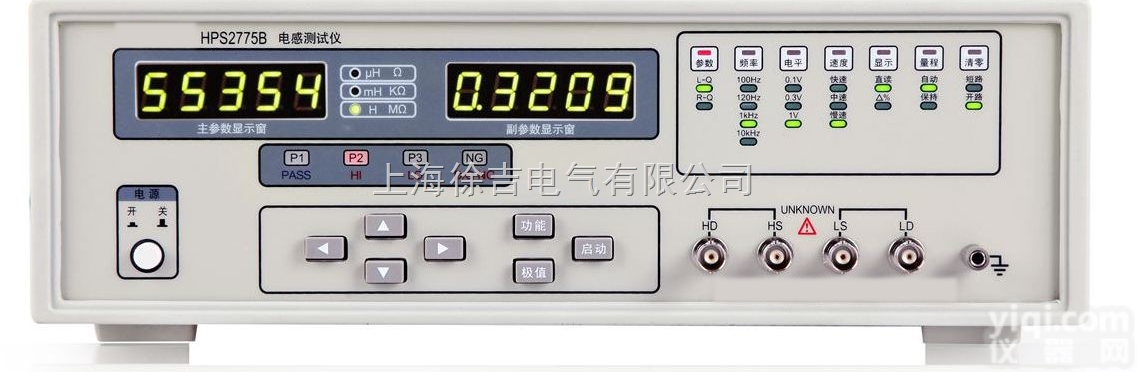 HPS2775<em>电感</em><em>分选机</em>（<em>分选机</em>设备专用）