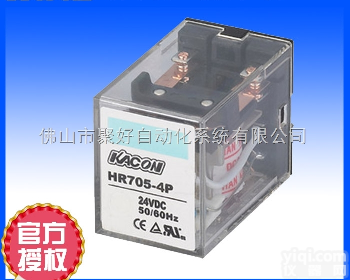 <em>505</em>-2PL <em>505</em>-4PL  佛山代理kacon凯昆<em>505</em>-2PL <em>505</em>-4PL功率继电器