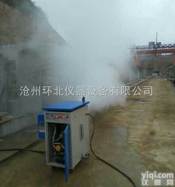 小<em>箱梁</em>梁场养护喷淋养护设备<em>厂家</em>批发