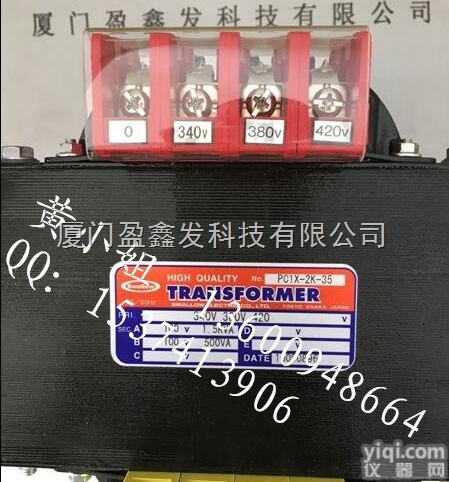 PC1X-2K-35<em>变压器</em><em>日本</em><em>SWALLOW</em>现货