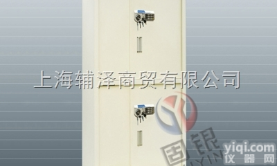 GY501  保密柜<em>密码锁</em>柜 高端保密柜 保密<em>文件柜</em>双门保密柜