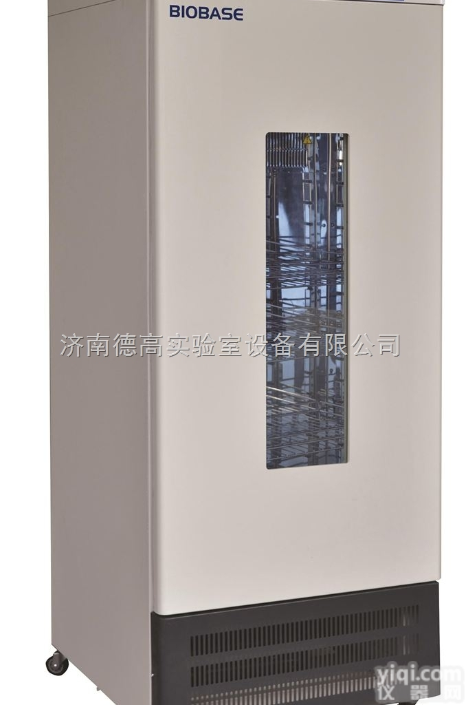 BJPX-250  <em>博科微生物培养箱BJPX-250</em>