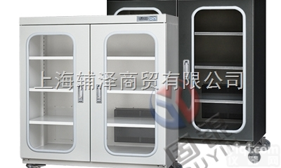 320L  <em>防潮箱</em> <em>电子</em>防潮柜 安全除湿<em>电子</em><em>防潮箱</em>