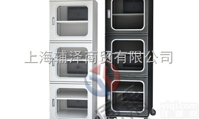 718L  <em>防潮</em>箱 电子<em>防潮</em>柜 安全<em>除湿</em>电子<em>防潮</em>箱