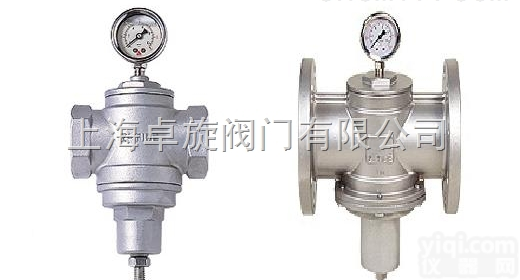 复合直动式<em>减压阀</em>RET-S/REF-S---<em>台湾</em>日泰（Z-Tide）