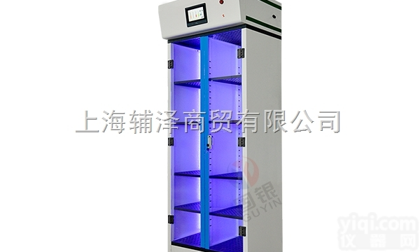 GS819  净气型<em>药品</em>柜 实验室<em>药品</em>柜 无<em>管道</em>净气型<em>药品</em>柜