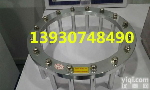 自<em>密实</em><em>混凝土</em>J环<em>流动</em>仪 自<em>密实</em><em>混凝土</em>J型环 J环<em>流动</em>障碍高差仪