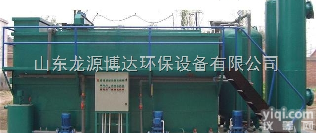 <em>藁城</em>医院<em>污水</em>处理设备