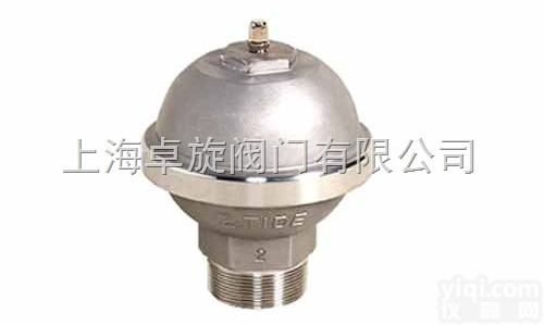 直角型<em>水锤</em>防止器AIT/AIF---<em>台湾</em>日泰（Z-Tide）