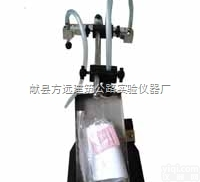 ZSX-5型  方圆仪器新款<em>矿物</em>棉憎<em>水性</em><em>试验仪</em>、<em>矿物</em>棉憎<em>水性</em>价格