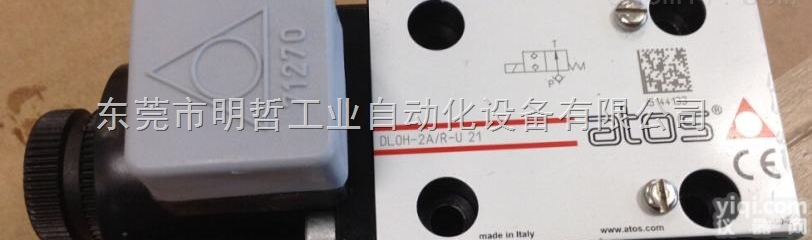 意大利ATOS<em>两位</em>三通<em>电磁阀</em>厂家<em>直销</em>