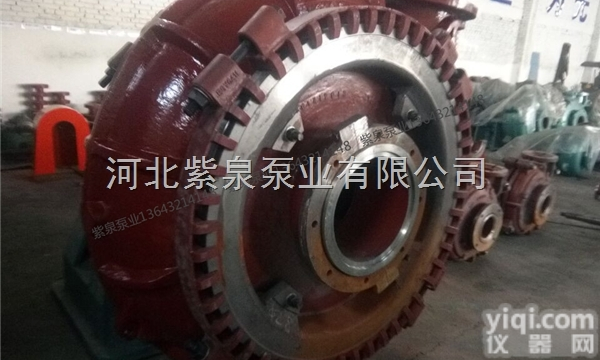 <em>泥沙</em>泵，<em>潜水</em><em>泥沙</em>泵