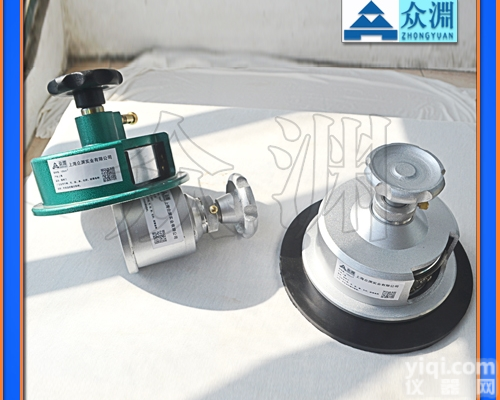 <em>铝合金</em>手动<em>取样器</em>｜圆形克重器