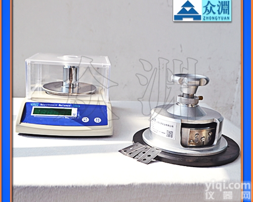 <em>纺织面料</em>克重仪|<em>电子</em>天平配取样刀|码布刀<em>电子</em>秤