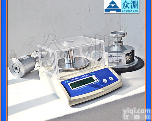 <em>圆盘</em>取样刀加天平|面料<em>电子秤</em>|300g电子克重仪