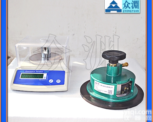 上海<em>取样器</em>生产厂家★面料<em>定量</em>取样刀